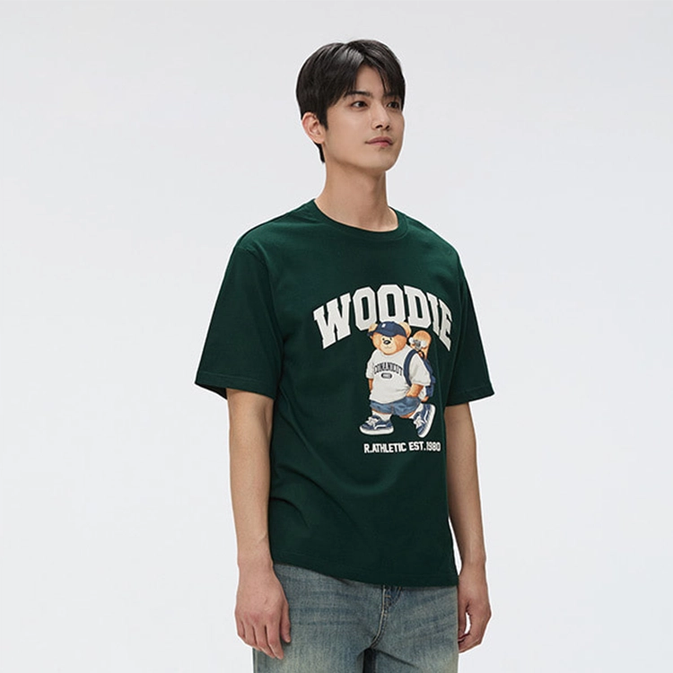 SPAO T