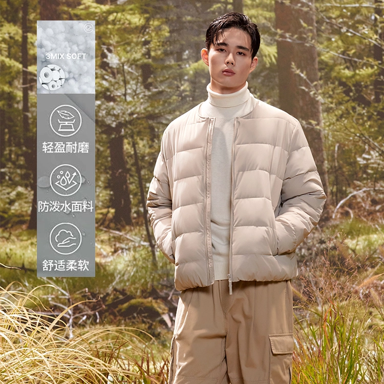 SPAO