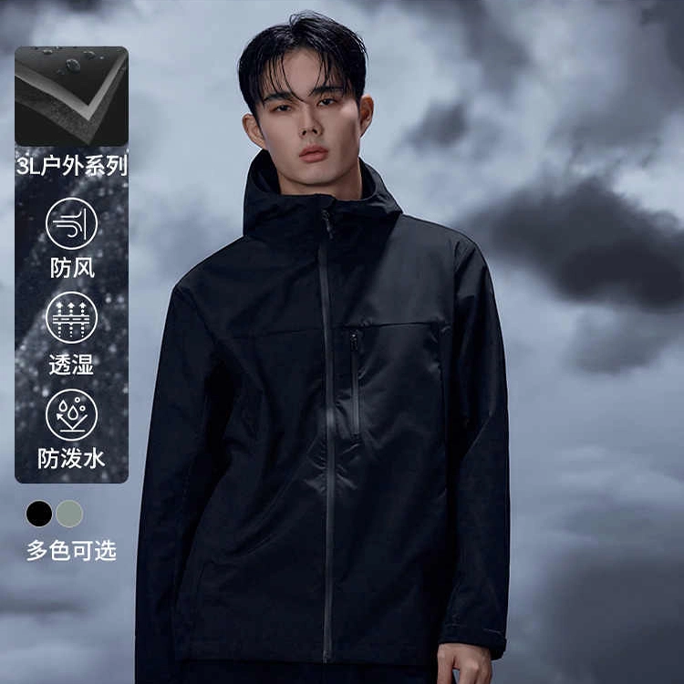SPAO