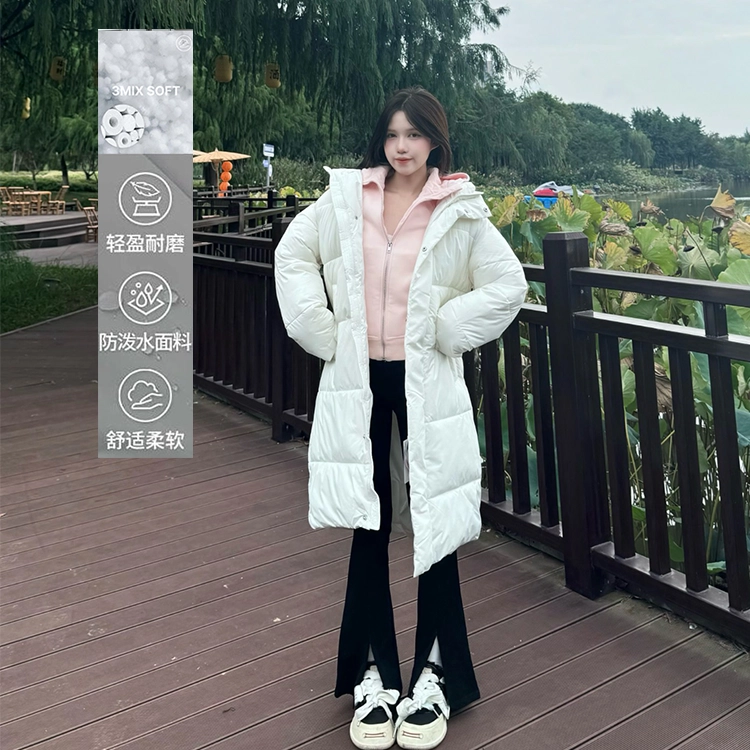 SPAO