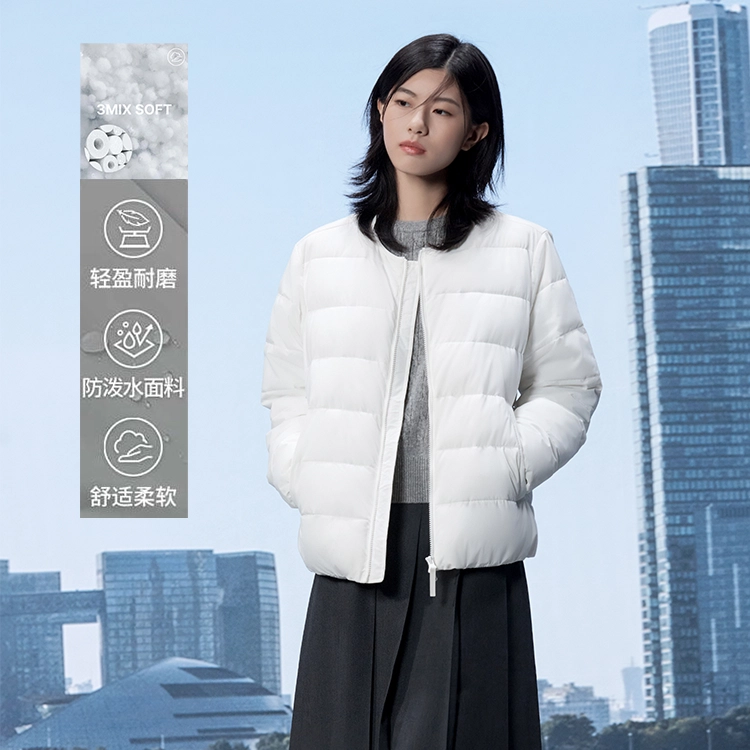 SPAO