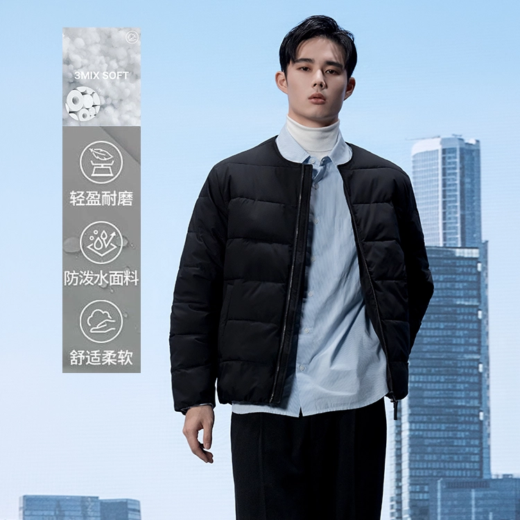 SPAO