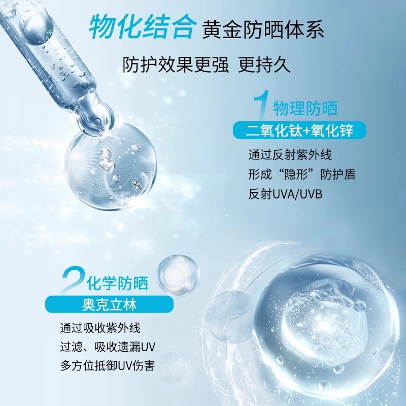 50ml