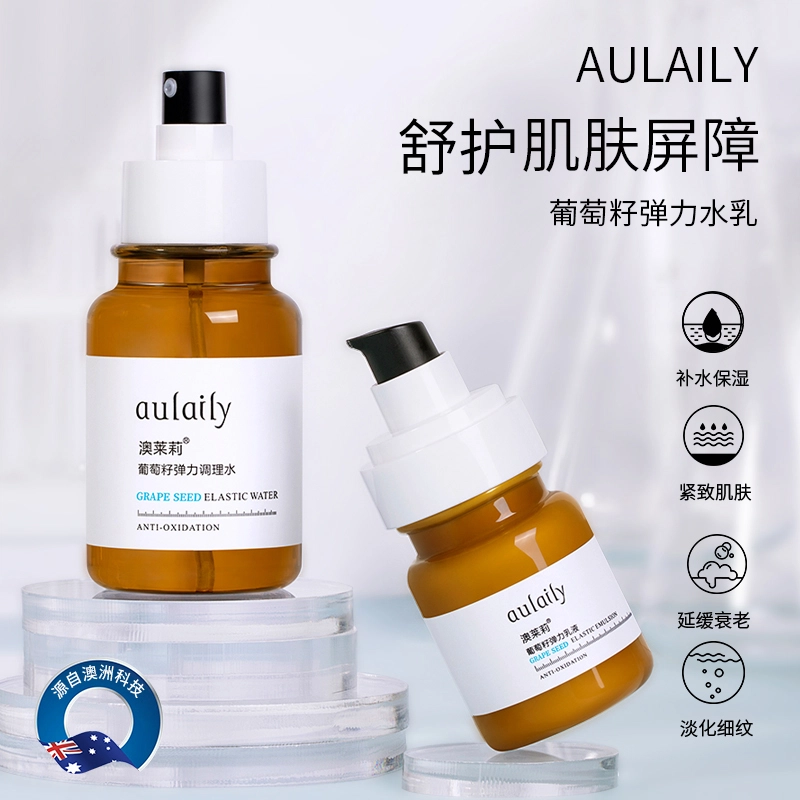 125ml+65ml