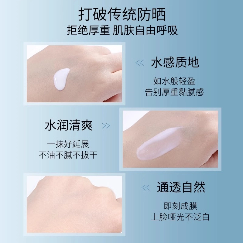 50ml