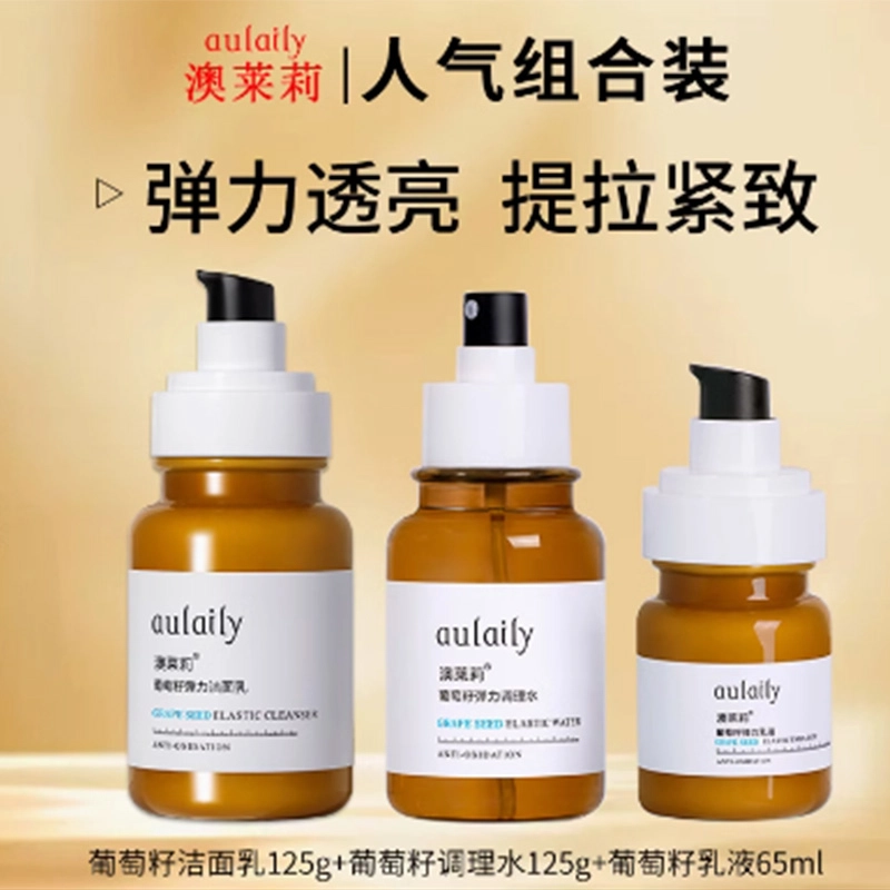 125ml+65ml
