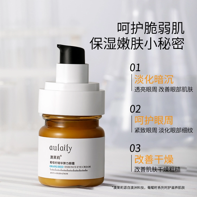 40ml