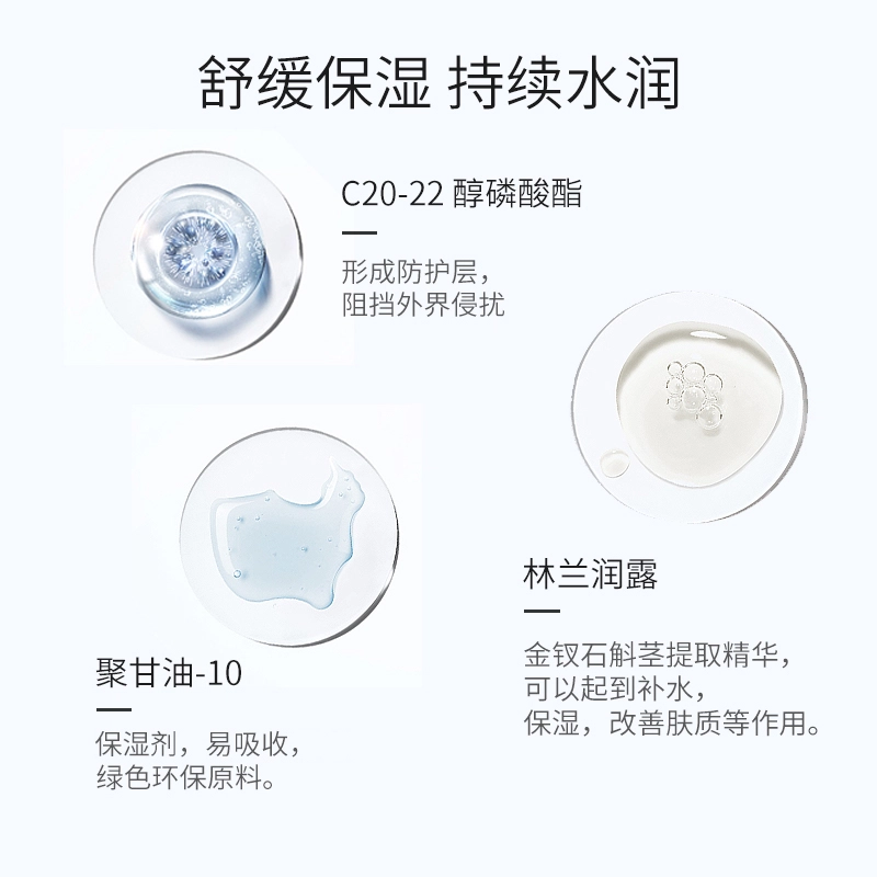 30ml
