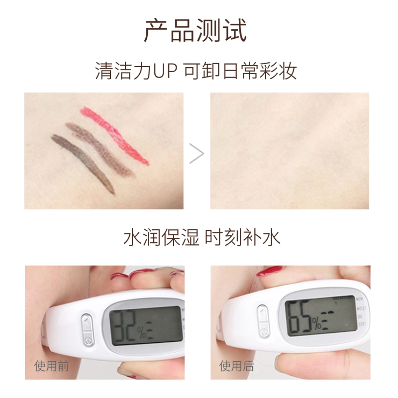 200g200g*2