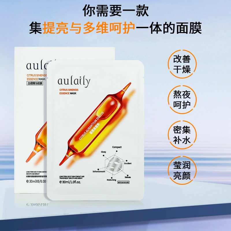 30ml*6