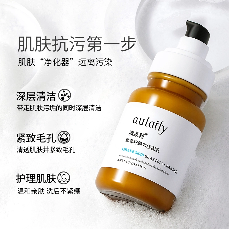 125ml+65ml