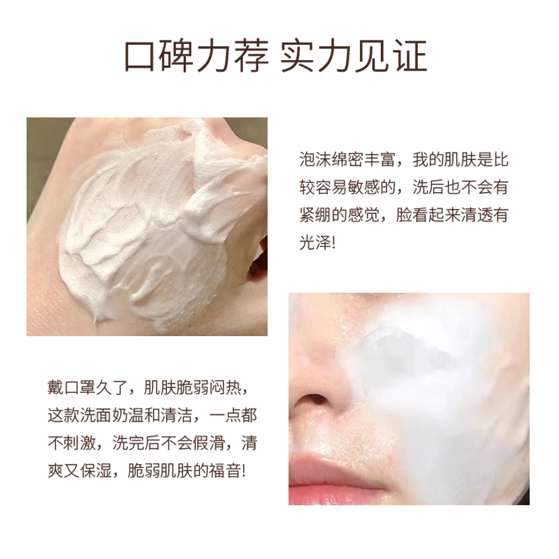 200g200g*2