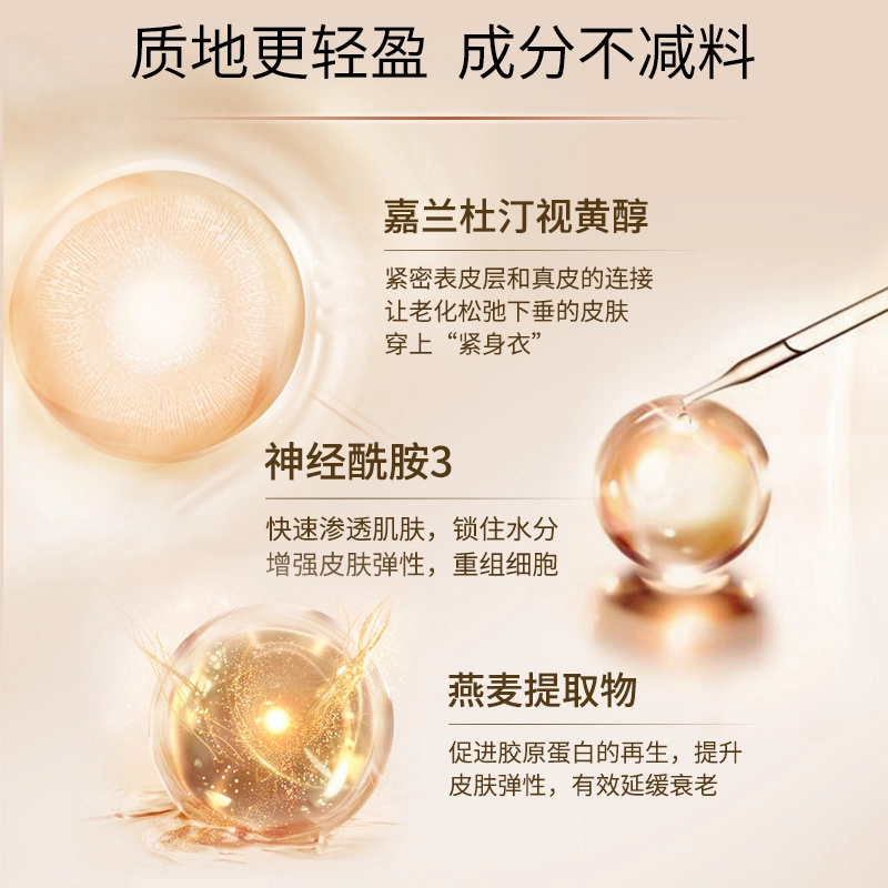50g50g*2