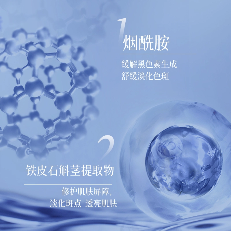 28ml