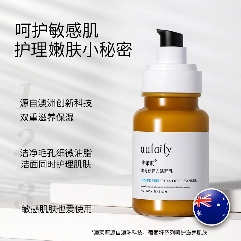 125ml+65ml