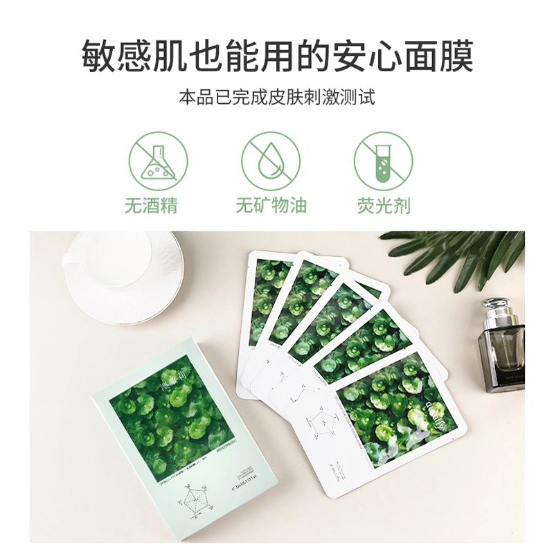 30ml*6