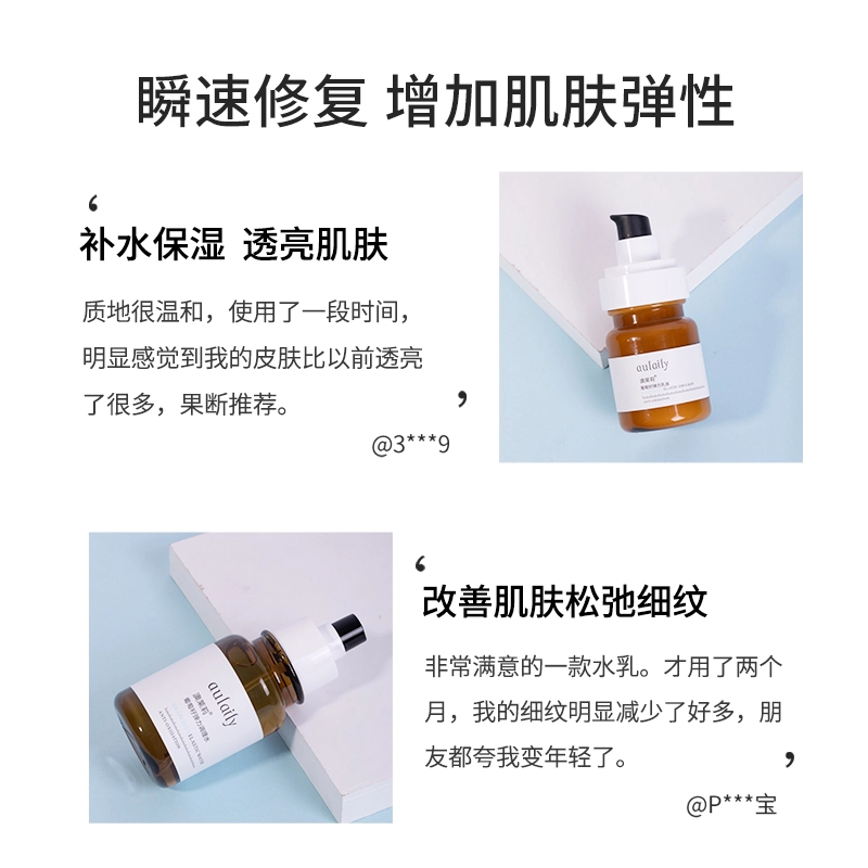 125ml+65ml