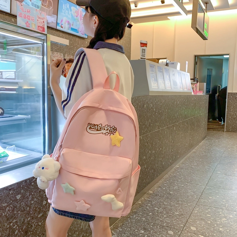 轩玺 简约时尚可爱校园学生 牛津布 书包背包双肩包 大号 女款 黑色