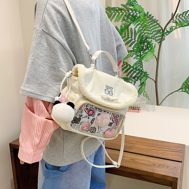 轩玺 可爱毛茸茸小众百搭休闲简约 牛津布 书包双肩包 男女同款情侣款 多色