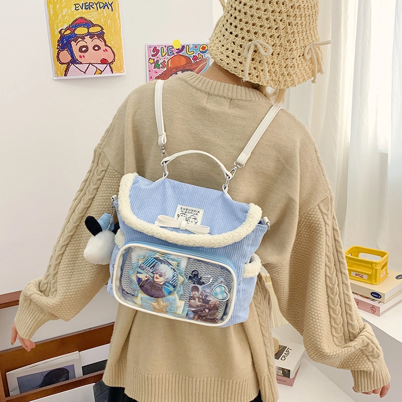 轩玺 可爱毛茸茸小众百搭休闲简约 牛津布 书包双肩包 男女同款情侣款 多色