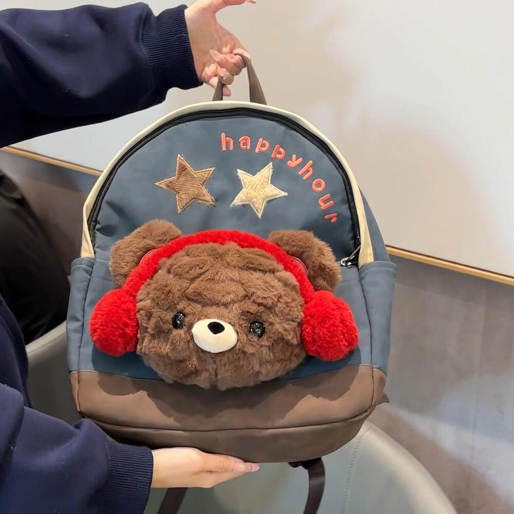 轩玺 可爱撞色动物卡通少女心上课百搭 尼龙 双肩包书包 大号 男款 蓝色/粉色/红色