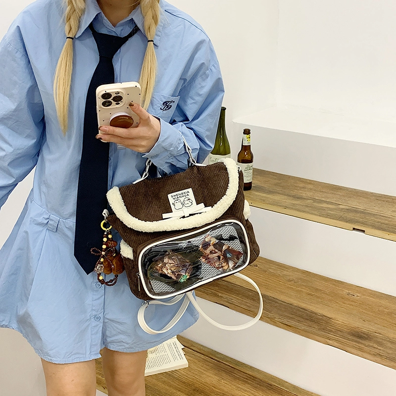 轩玺 可爱毛茸茸小众百搭休闲简约 牛津布 书包双肩包 男女同款情侣款 多色
