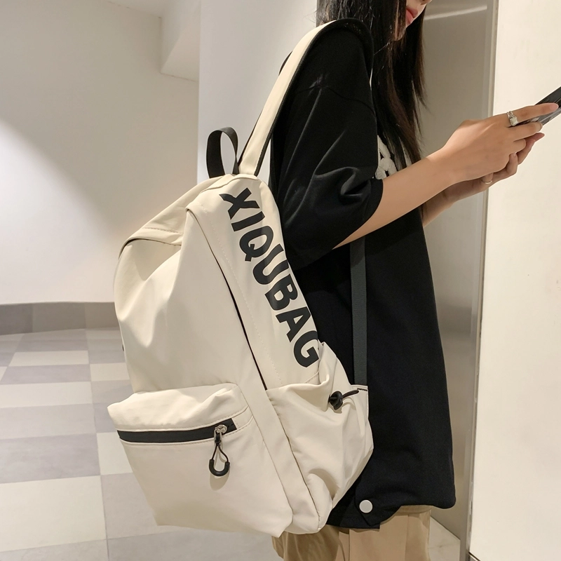 轩玺 潮流百搭 牛津布 学生书包背包双肩包旅行包 大号 女款 多色