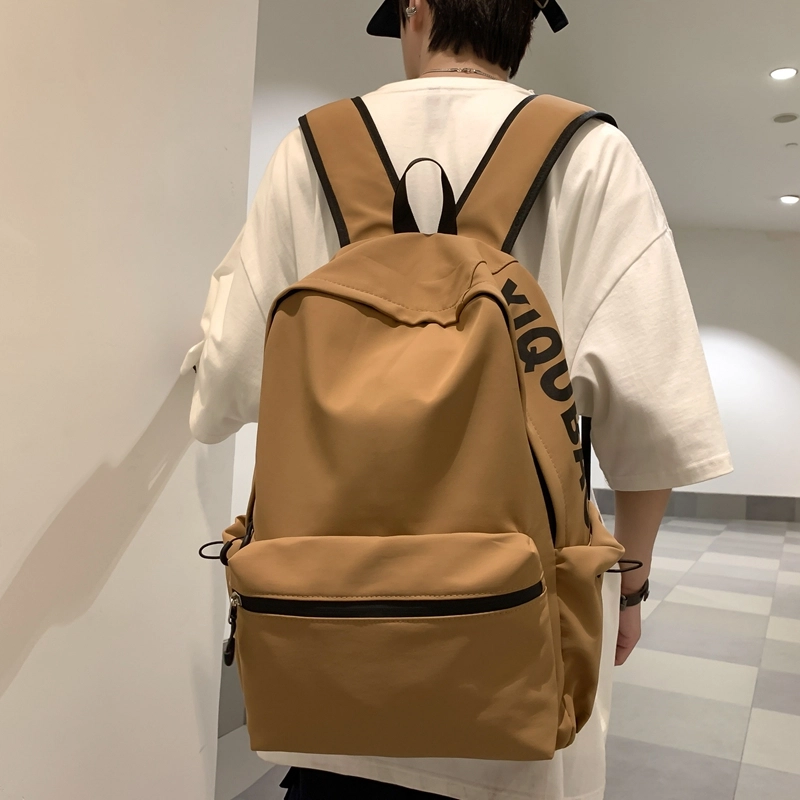轩玺 潮流百搭 牛津布 学生书包背包双肩包旅行包 大号 女款 多色