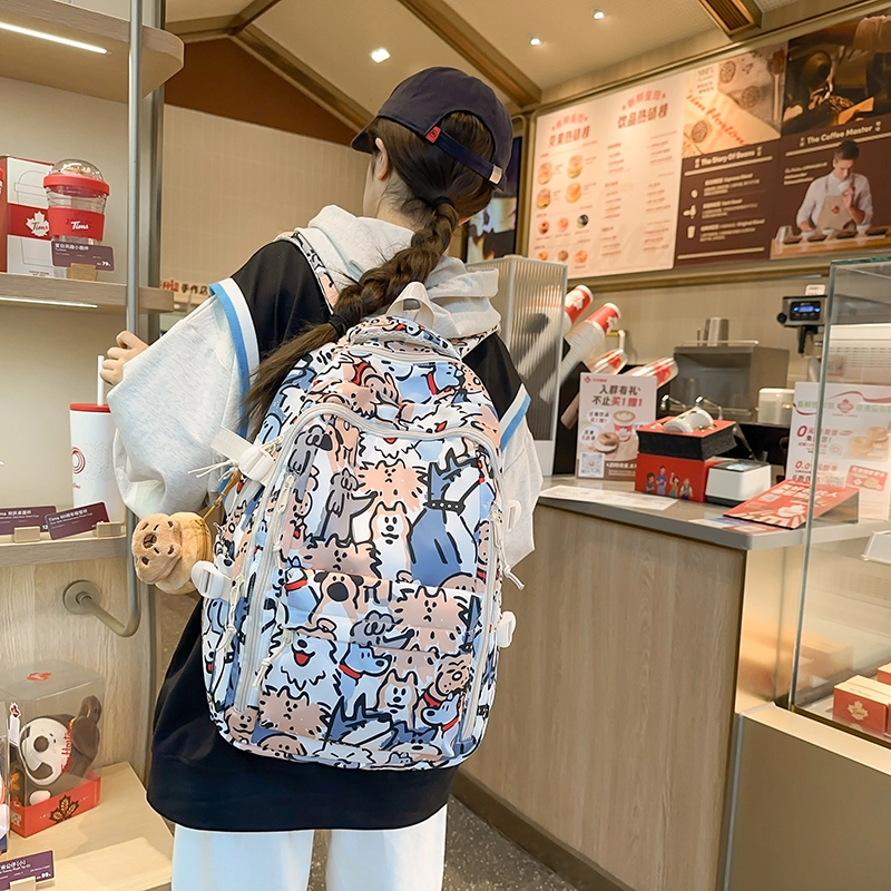 轩玺 高颜值少女心卡通 尼龙 双肩包 常规 男女同款情侣款 白色