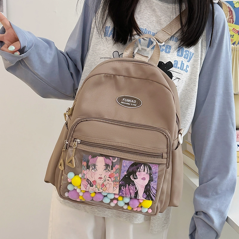 轩玺 简约时尚韩版 牛津布 学生书包背包双肩包痛包 女款