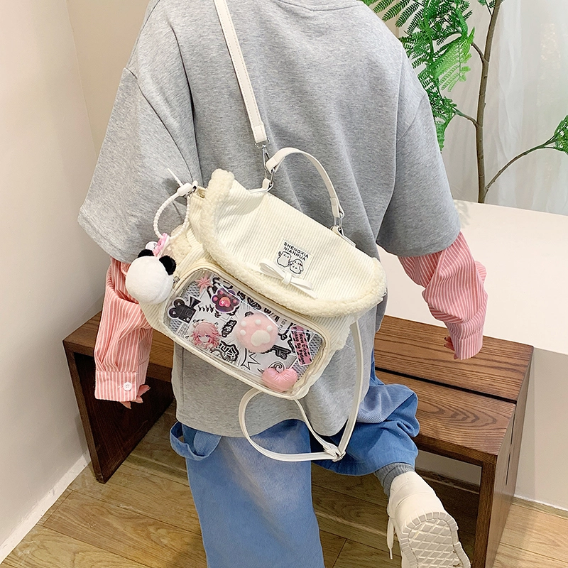 轩玺 可爱毛茸茸小众百搭休闲简约 牛津布 书包双肩包 男女同款情侣款 多色