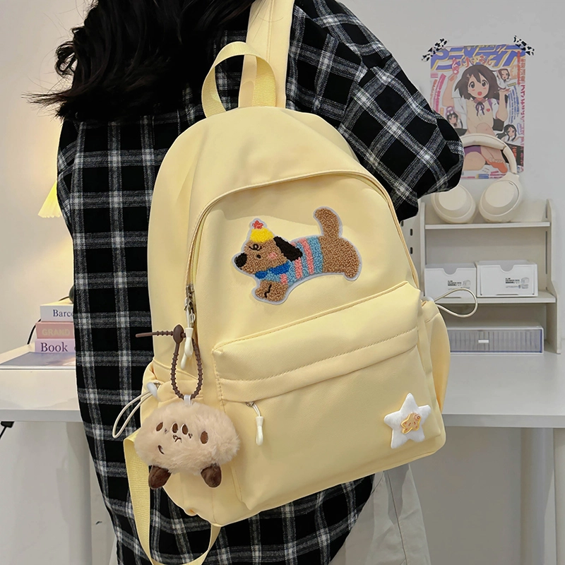 轩玺 日系可爱大容量百搭学生 尼龙 双肩包书包 大号 女款 米白色/黑色/粉色/黄色/绿色