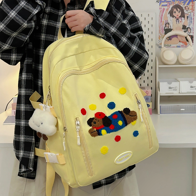 轩玺 文艺日系可爱休闲轻便 尼龙 双肩包 女款 白色/黄色/卡其色