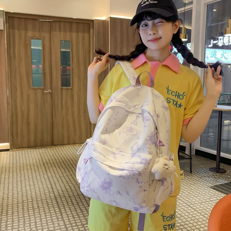 轩玺 简约韩版扎染风 超纤合成革 学生书包背包双肩包旅行包 大号 女款 黑色