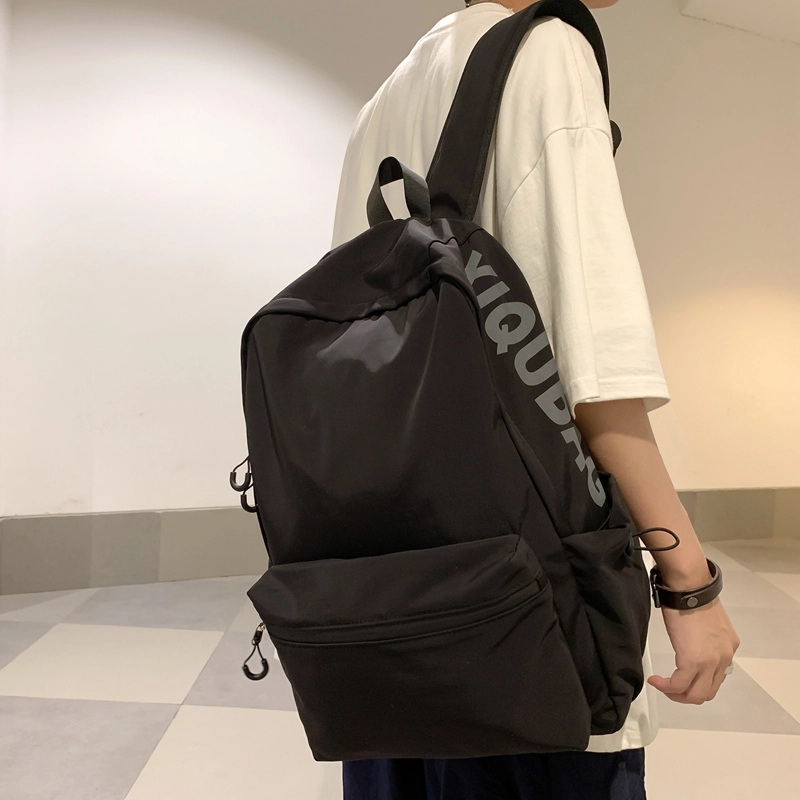 轩玺 潮流百搭 牛津布 学生书包背包双肩包旅行包 大号 女款 多色