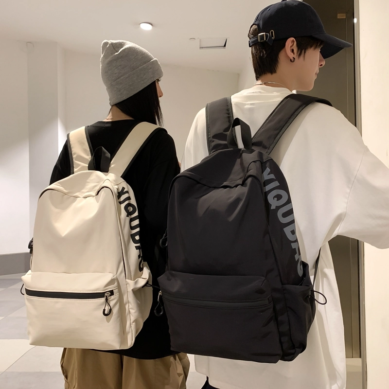 轩玺 潮流百搭 牛津布 学生书包背包双肩包旅行包 大号 女款 多色