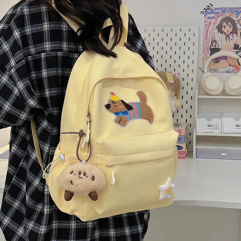 轩玺 日系可爱大容量百搭学生 尼龙 双肩包书包 大号 女款 米白色/黑色/粉色/黄色/绿色