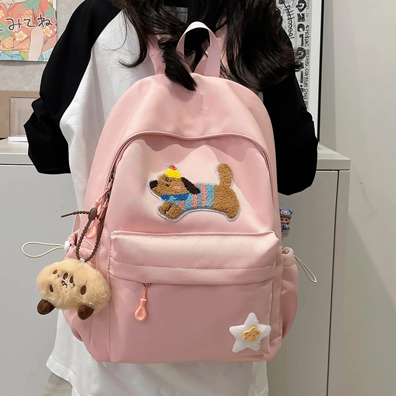 轩玺 日系可爱大容量百搭学生 尼龙 双肩包书包 大号 女款 米白色/黑色/粉色/黄色/绿色