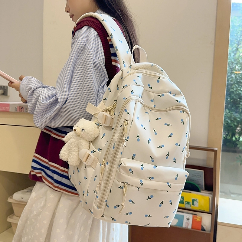 轩玺 韩系文艺小清新森系可爱百搭 尼龙 双肩包 女款 白色