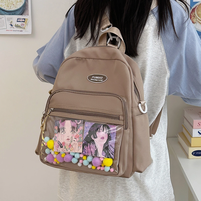 轩玺 简约时尚韩版 牛津布 学生书包背包双肩包痛包 女款