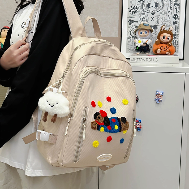 轩玺 文艺日系可爱休闲轻便 尼龙 双肩包 女款 白色/黄色/卡其色