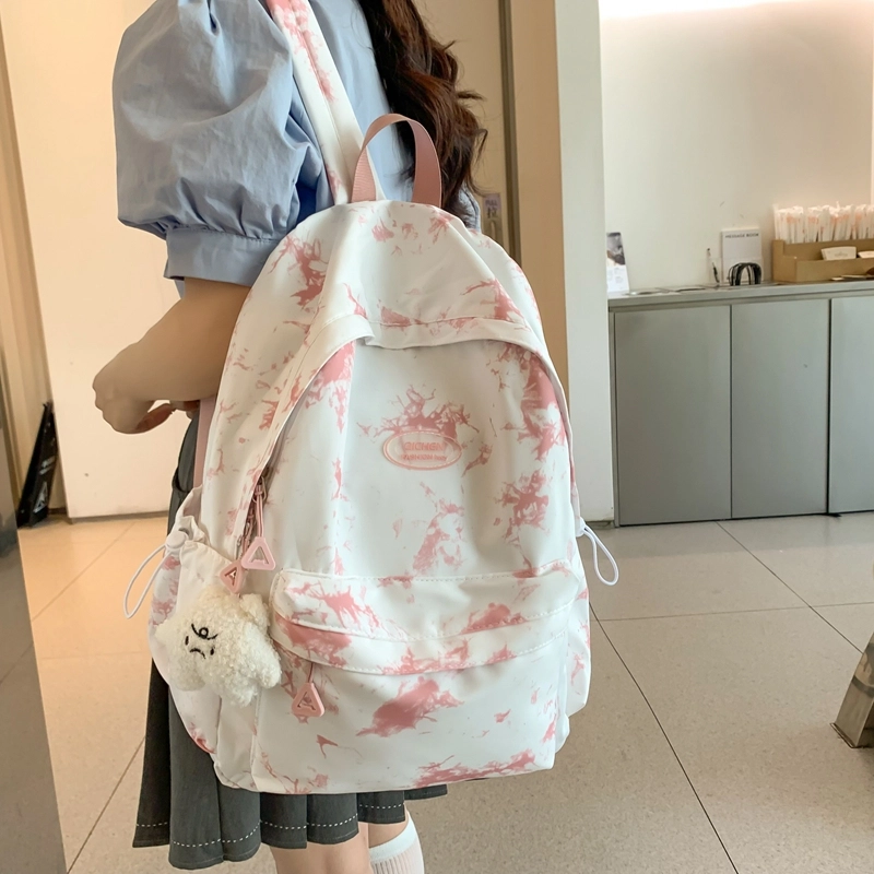轩玺 简约韩版扎染风 超纤合成革 学生书包背包双肩包旅行包 大号 女款 黑色