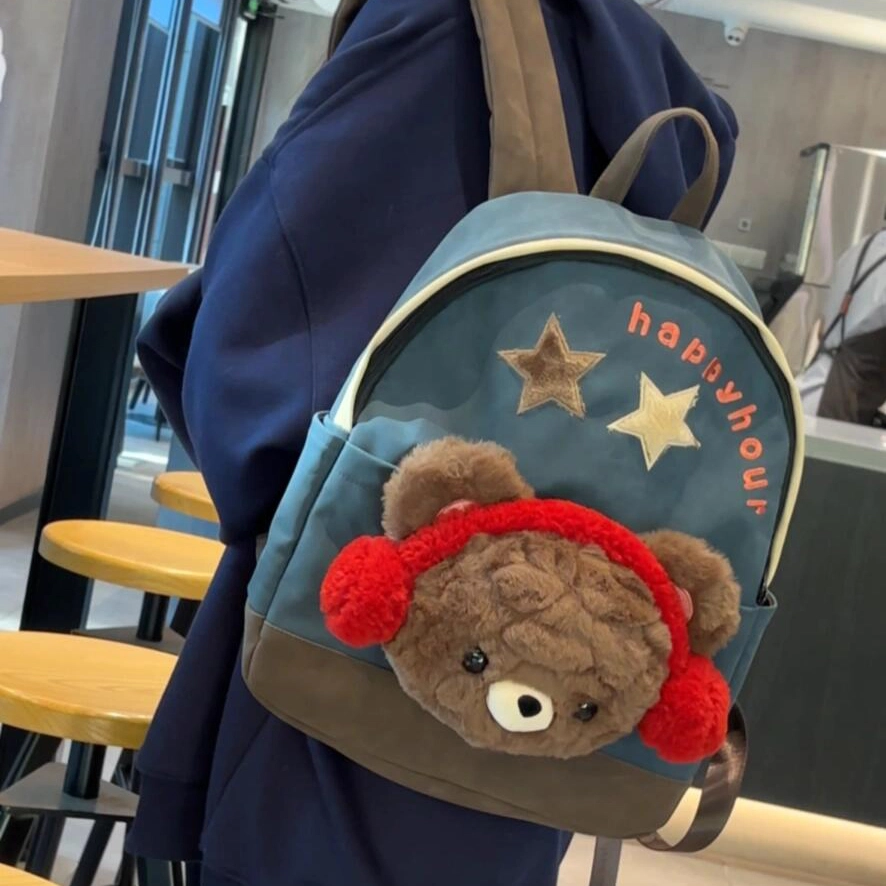 轩玺 可爱撞色动物卡通少女心上课百搭 尼龙 双肩包书包 大号 男款 蓝色/粉色/红色