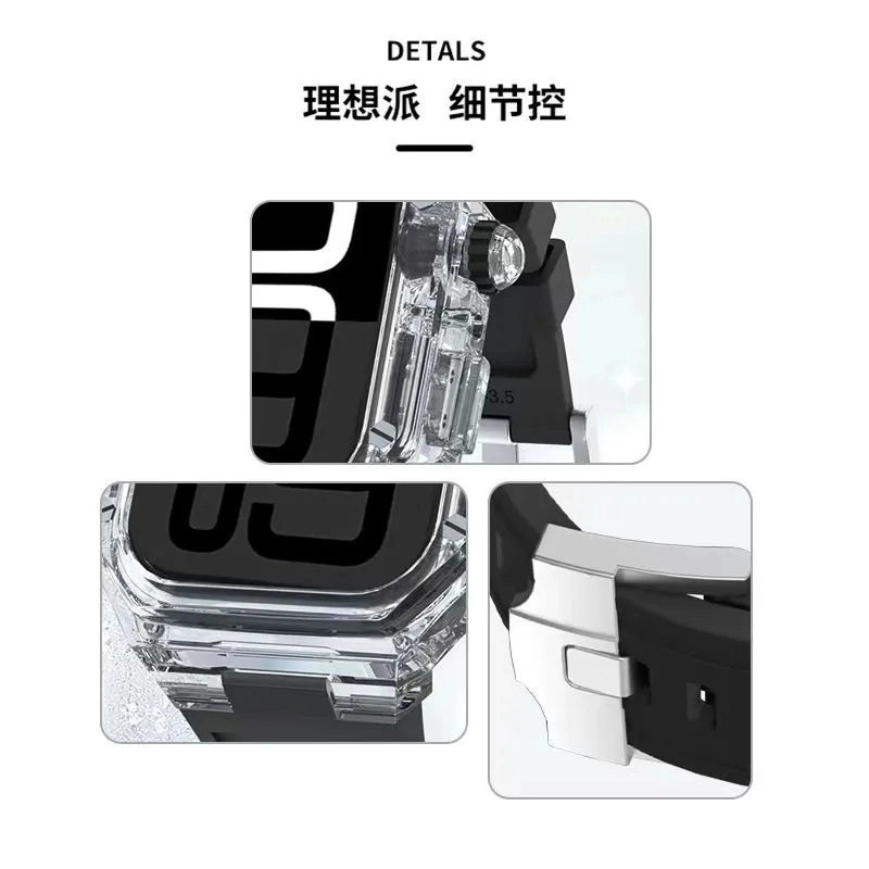PC iwatch S109876se