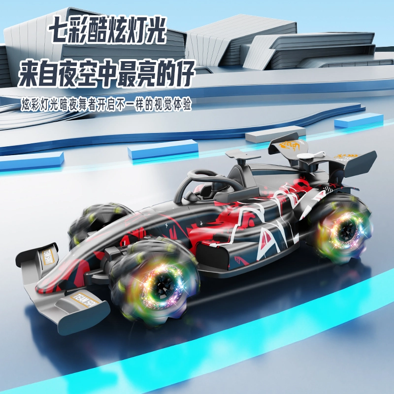 YISBRO F1