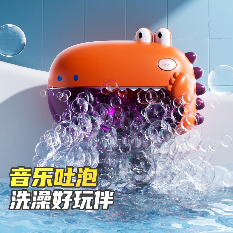 YISBRO