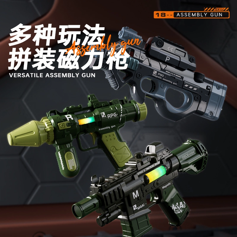 YISBRO M4A1