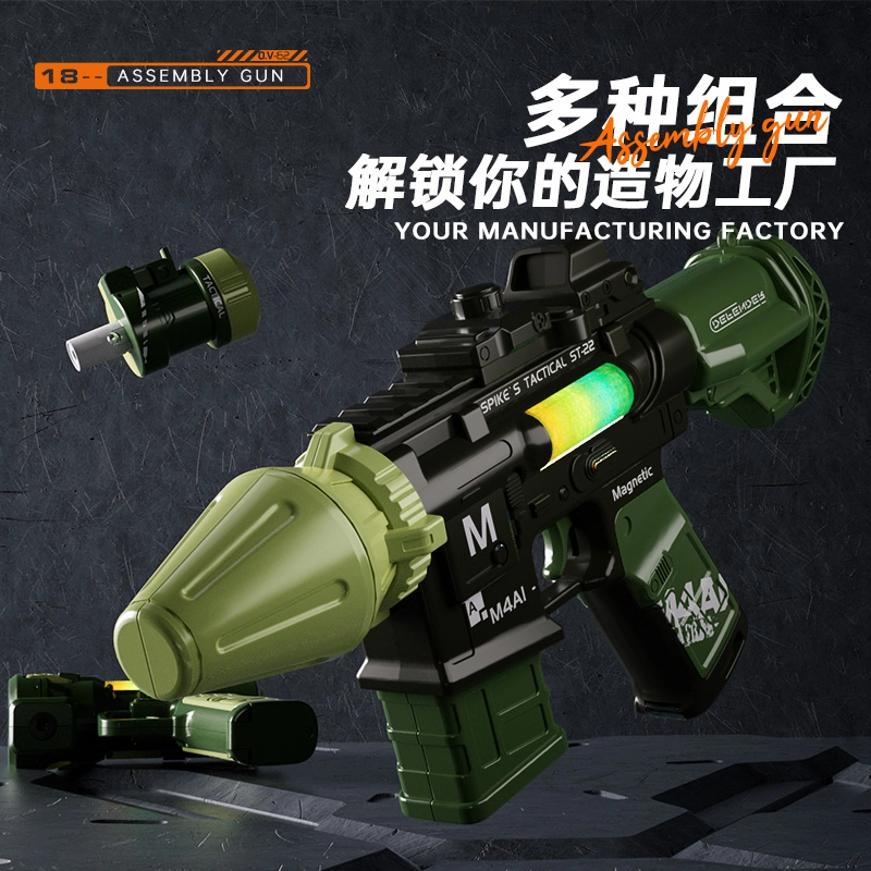 YISBRO M4A1