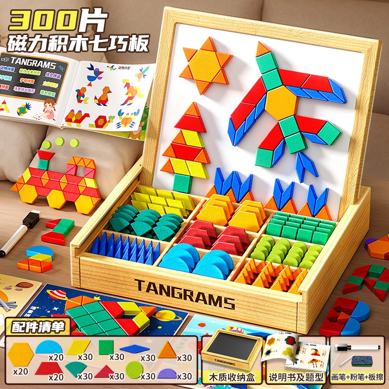 YISBRO 300210120pcs W1000-2