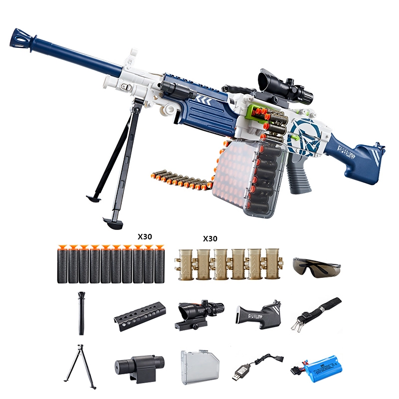YISBRO m249